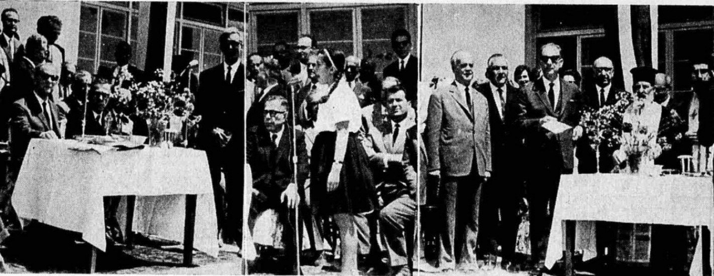 1964: H Aλσούπολη αποκτά σχολείο